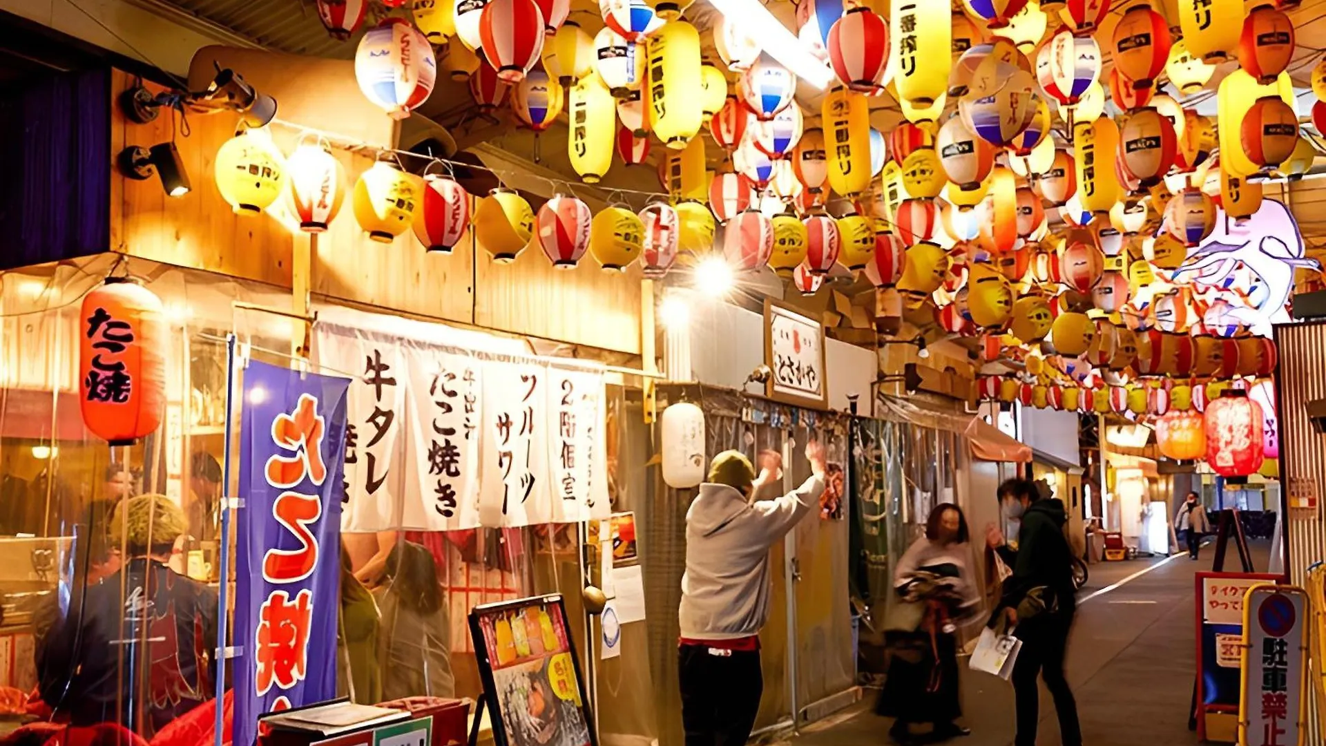 大阪市 Renewal 天神橋筋六丁目駅徒歩2分 屋上テラス付き一軒家 天満居酒屋街2分 梅田10分 難波15分ヴィラ